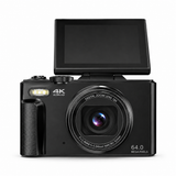 Lumera 4K Digital Camera